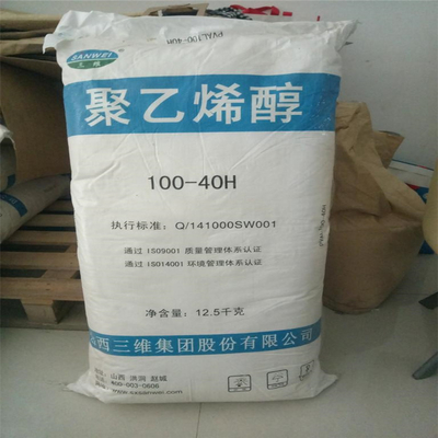 報廢產(chǎn)品上門回收