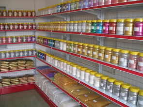 進(jìn)口熒光粉批發(fā)