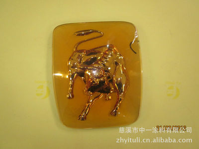 中一涂料 塑膠漆 丙烯酸漆 塑料涂料_中一涂料 塑膠漆 丙烯酸漆 塑料涂料圖片,型號,價格:40.00元- 工廠店產品庫