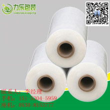  深圳市寶安區沙井云海塑膠制品廠 主營 捆箱膜 纏繞膜 拉伸