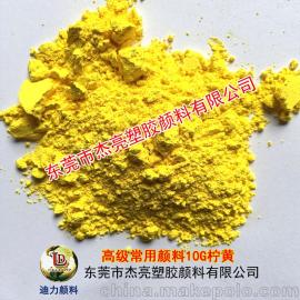 油墨涂料皮革供應商,價格,油墨涂料皮革批發市場 