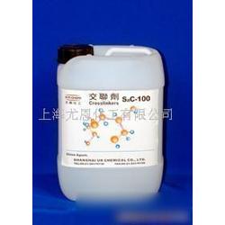 上海市油漆化工原料批發 油漆化工原料供應 油漆化工原料廠家 