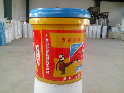 供應重慶塑膠制品-塑膠桶圖片_高清圖_細節圖-重慶陽太塑膠制品有限責任公司 -