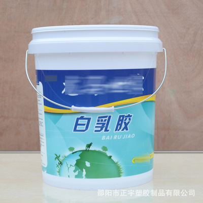 機油-BP威士高2000+10W-40+SM級+機油采購平臺求購產品詳情