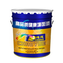  長沙新城涂料店 主營 油漆 防火 防水產(chǎn)品