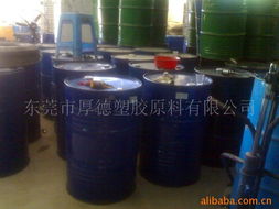 東莞市厚德塑膠原料 熱穩(wěn)定劑產(chǎn)品列表