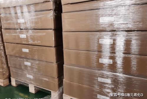 塑膠鞋材涂料防黃劑ys 130,又稱黃變防止劑hn 130