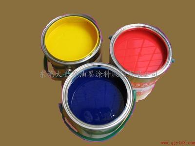 供應(yīng)塑膠絲印油墨_