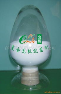 深圳市宜麗環(huán)保科技 涂料乳液及成膜物質(zhì)產(chǎn)品列表