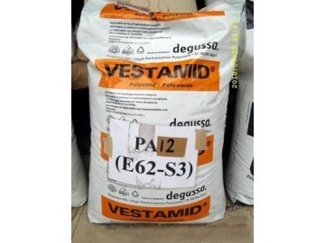 聚酰胺12粉 德固賽5151 尼龍涂層 管線涂料_供應產品_東莞市鼎鑫塑膠原料