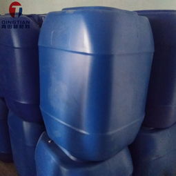 100元一桶馬上擁有碳黑分散劑