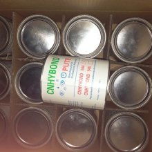  深圳精華美涂料制品廠 主營 手感橡膠漆 真空電鍍