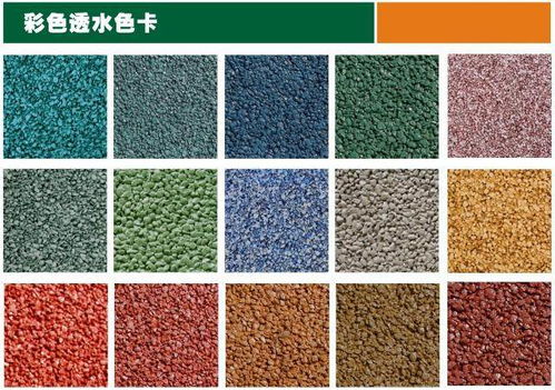 上海黃浦區塑膠跑道材料 可來電聯系