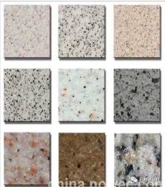 墻面貼掛石材施工 錨固灌漿法