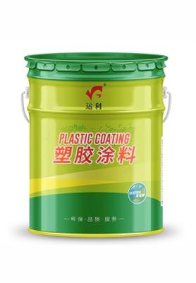 制訂涂裝外協加工價格應考慮的“諸多”因素