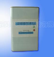 優中選優的尼龍底水 炅盛環保尼龍底涂料,優中選優的尼龍底水 炅盛環保尼龍底涂料生產廠家,優中選優的尼龍底水 炅盛環保尼龍底涂料價格