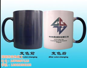 熱敏變色粉廠家 進(jìn)口感溫變色粉供應(yīng) 天津進(jìn)口感溫變色粉高清圖片 高清大圖