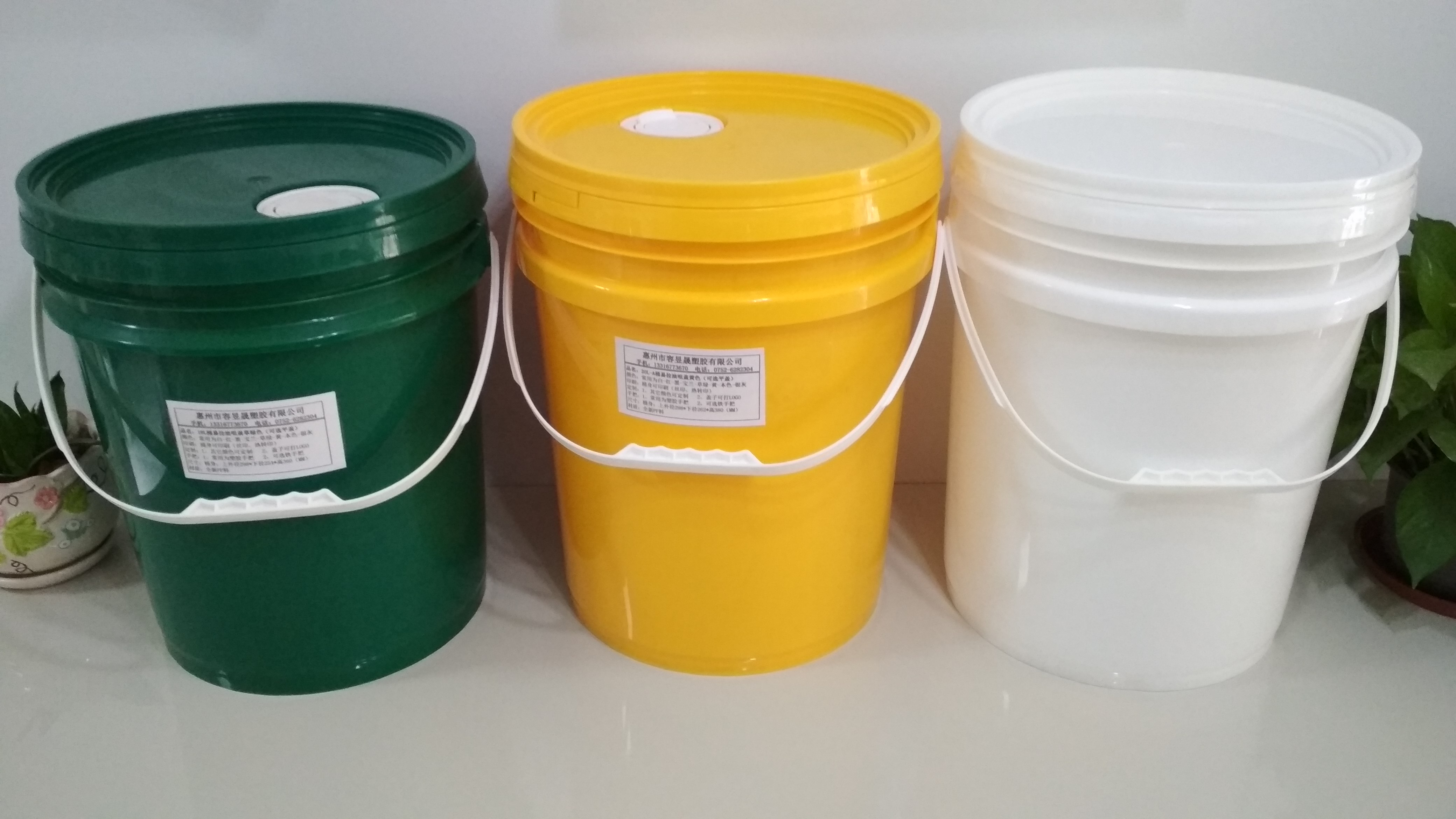 20L塑膠桶阻燃劑桶膠粘劑桶涂料桶水性油墨色漿色精色膏色粉