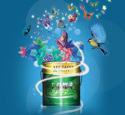 【 PU罩光清漆/光油/金油亮油高亮光油塑膠漆 耐黃變耐侯耐】?jī)r(jià)格_廠家_圖片 -