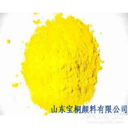 【上海徐匯顏料黃2gs適用于蠟筆美術用品著色】-