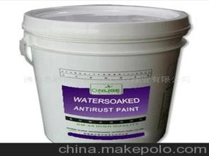 水性塑膠供應(yīng)商,價(jià)格,水性塑膠批發(fā)市場(chǎng) 