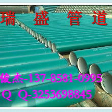  深圳市龍城祥和涂料制品廠 主營 手感橡膠漆 真空電鍍