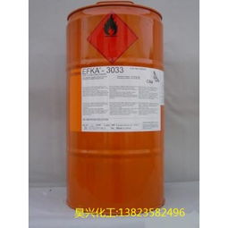 深圳市寶安區西鄉昊盟塑膠原料經營部發布的所有供應產品列表 供應產品 e路網