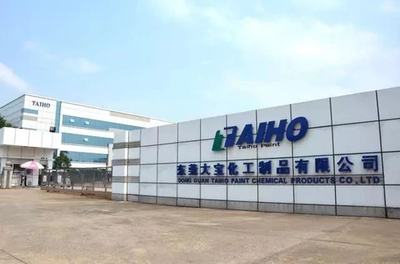 大寶漆成都工廠將投產,為家具行業賦能