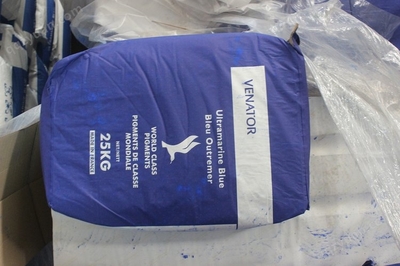 好利得 5008群青 耐溫涂料 塑膠 建材 化妝品 青色顏料