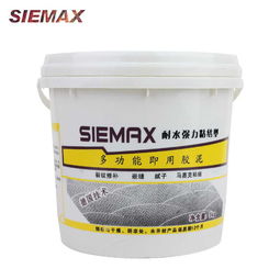 僖慕 5kg中性多功能瓷磚膠 涂料價格,圖片,品牌信息 齊家網產品庫