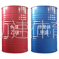 自結紋塑膠跑道