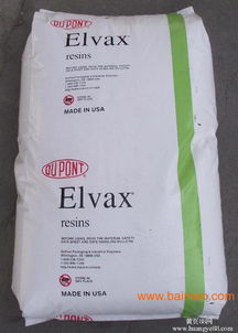 供應eva醋酸乙烯 2815 美國杜邦 265,供應eva醋酸乙烯 2815 美國杜邦 265生產廠家,供應eva醋酸乙烯 2815 美國杜邦 265價格