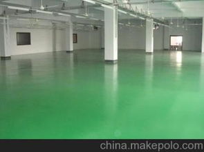 防塵地坪漆供應商,價格,防塵地坪漆批發市場 