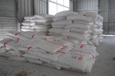 【好貨啊!有木有】密封膠專用偶聯劑,涂料專用偶聯劑圖片|【好貨啊!有木有】密封膠專用偶聯劑,涂料專用偶聯劑產品圖片由淄博云霞塑膠公司生產提供-