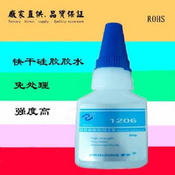 山西防水材料,山西防水涂料,山西防水卷材 青龍山西防水材料廠