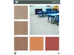 醫院pvc塑膠地板 廠家直銷 星彩系列 多層復合卷材_地板門窗_建筑、建材、涂料_供應_宏圖網