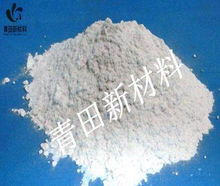 青田新材料蠟粉f 2325