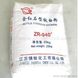常州鈦白粉批發 可靠的常州鈦白粉廠家貨源 供應信息