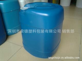 25L蘭色膠桶 蘭色化工桶 25L塑膠桶(圖) - 25L蘭色膠桶 蘭色化工桶 25L塑膠桶(圖)廠家 - 25L蘭色膠桶 蘭色化工桶 25L塑膠桶(圖)價格 - 深圳市榮德塑料包裝 - 
