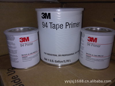 【3M94底涂劑,3M處理機.3M94】價格,廠家,圖片,合成膠粘劑,余姚市順嘉塑膠制品-