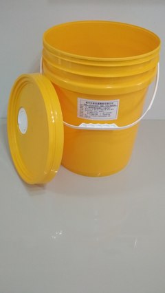 20L塑膠桶阻燃劑桶膠粘劑桶涂料桶水性油墨色漿色精色膏色粉