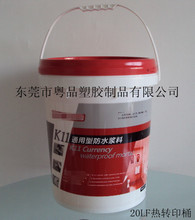 南寧日用品批發_香皂、皂花_日用品價格_優質日用品批發/采購 