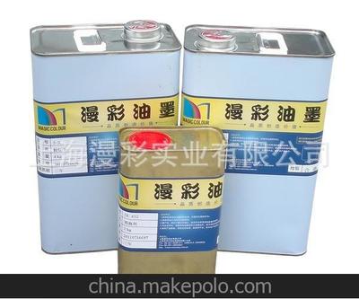 供應水性噴涂油墨、水性塑膠漆圖片,供應水性噴涂油墨、水性塑膠漆圖片大全,上海漫彩實業-