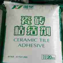 桂林市雁山區(qū)新科涂料廠 供應(yīng)產(chǎn)品