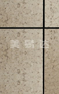 供應(yīng)上海天然巖片真石漆 上海天然巖片真石漆價格廠家,供應(yīng)上海天然巖片真石漆 上海天然巖片真石漆價格廠家生產(chǎn)廠家,供應(yīng)上海天然巖片真石漆 上海天然巖片真石漆價格廠家價格