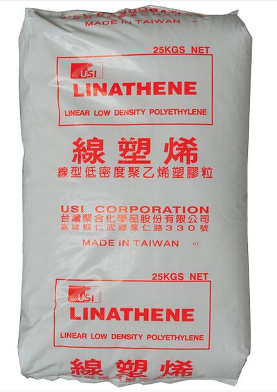 滾塑級lldpe塑膠原料 臺灣聚合ll405桶型容器原料lldpe 抗化學(xué)性線型低密度聚乙烯塑膠粒 ,東莞市樟木頭恒泰塑膠原料經(jīng)營部