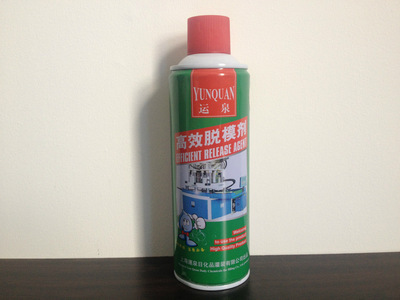 助劑-做多彩涂料的原材料等一系列乳液及助劑采購平臺求購產品詳情