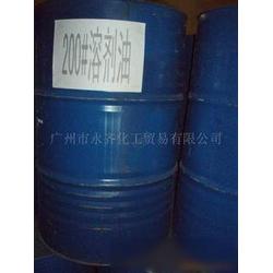 廣州市涂料溶劑批發 涂料溶劑供應 涂料溶劑廠家 