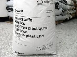 遼源橡膠廠原料回收