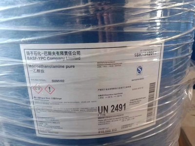 山東省淄博市回收油漆涂料高價現結